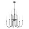 Maxim Lighting Tux 9-Light Chandelier 11289BK - alternate 1